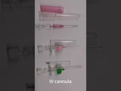 IV κανύλα ασφαλής τύπος στην Κίνα