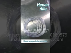 Διάταξη συναρμολόγησης ρινική κανύλα οξυγόνου