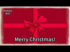 Χαρούμενα Χριστούγεννα!